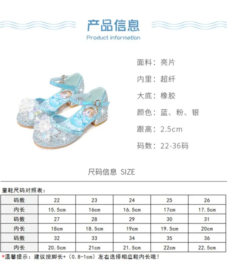 sandals for baby girl