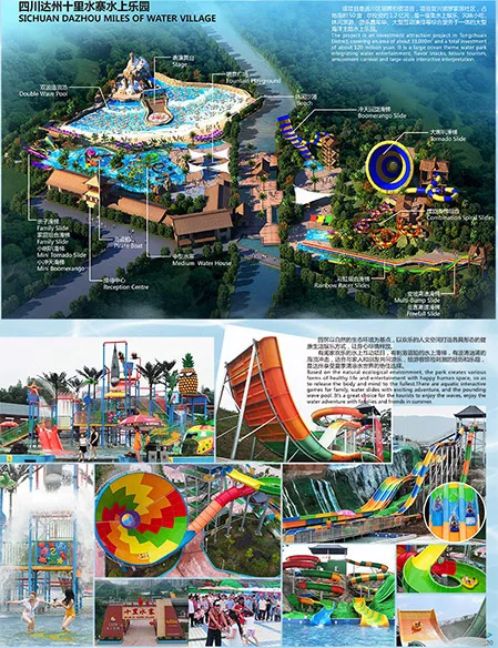 2 Players fiberglass tube boomerango water slide for aquatic park