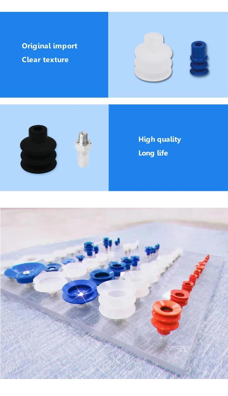Vacuum Cups FG _CRG2