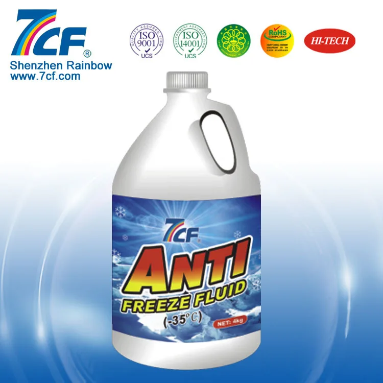 7CF Car Care Products Wholesale automotive waterless anti freeze car engine radiator car coolant