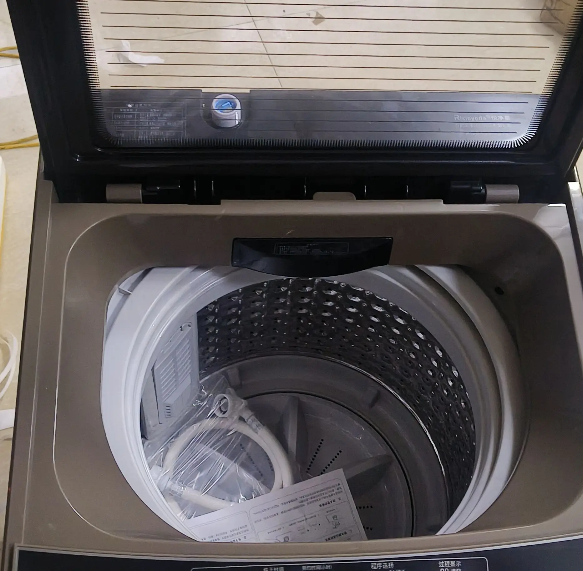 12kg Household fully automatic washing machine clothes washing machine Washer smart washing machine 7.5kg