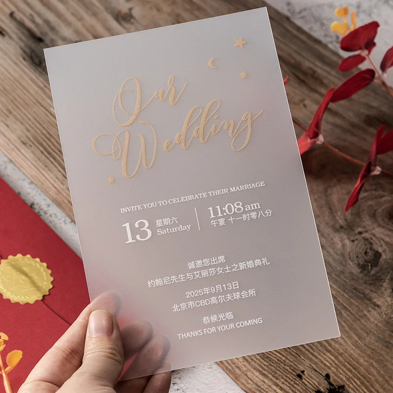 Wholesale Luxury Free Design Transparent Glass Printing Acrylic Wedding Invitation Card with Envelope