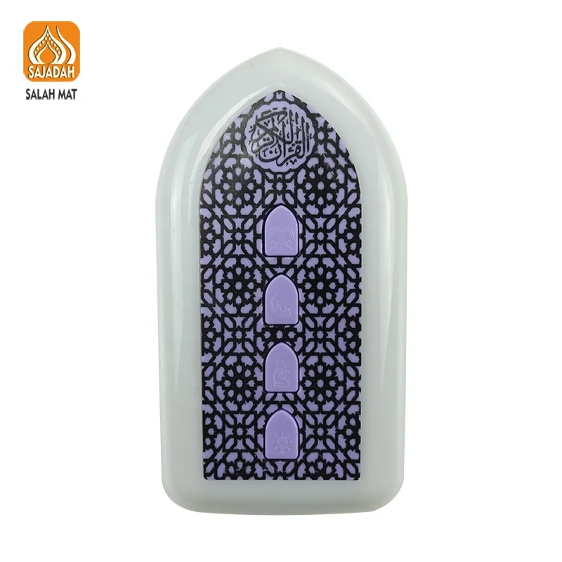 ZK3S Sajadah Colorful Digital Quran Player With Light LED Play Ramadan Muslim Islamic Gifts Set Muslim Toy