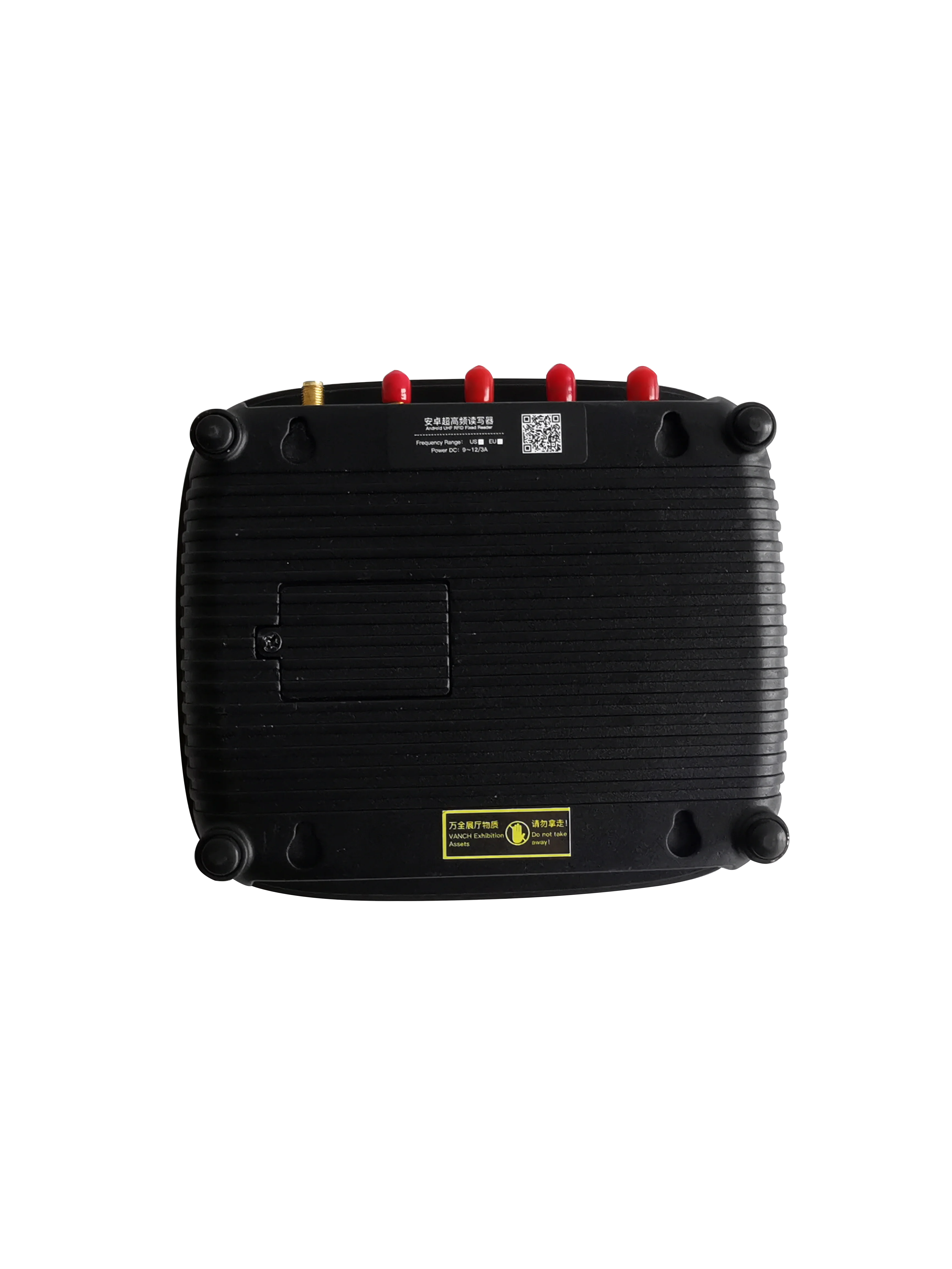 Vanch executive inventory machine 4 channel long range fixed mount barcode reader warehouse inventory system for retail library