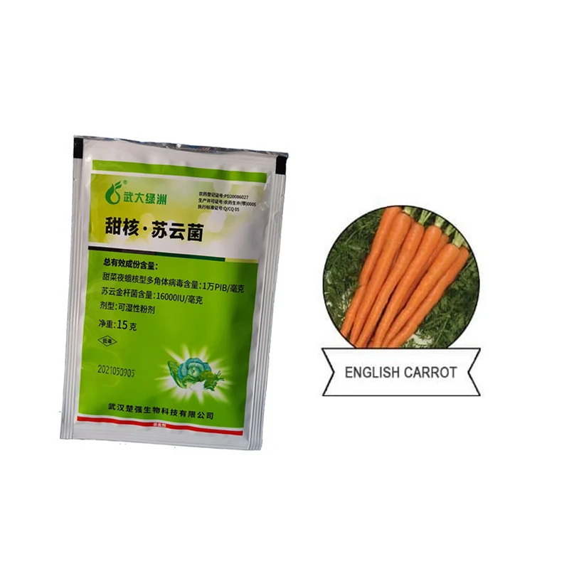 Wettable powder insecticide pest control highly safe SeNPV kill vegetable pests
