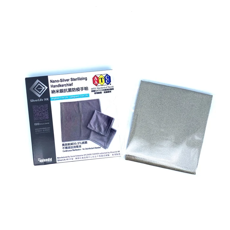 Фабричный изготовленный на заказ носовой платок собственный логотип частная марка Шелковый мужской Карманный дезинфицирующий носовой платок из наносеребра
