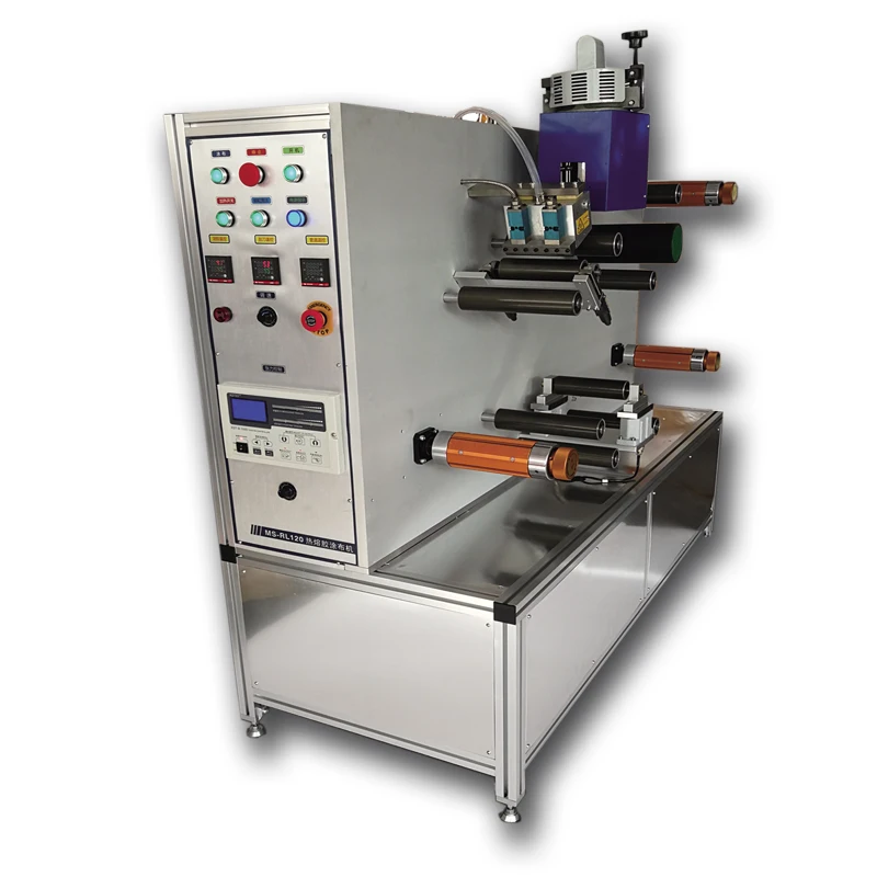 
Automatic small Hot Melt Adhesive coating machine 