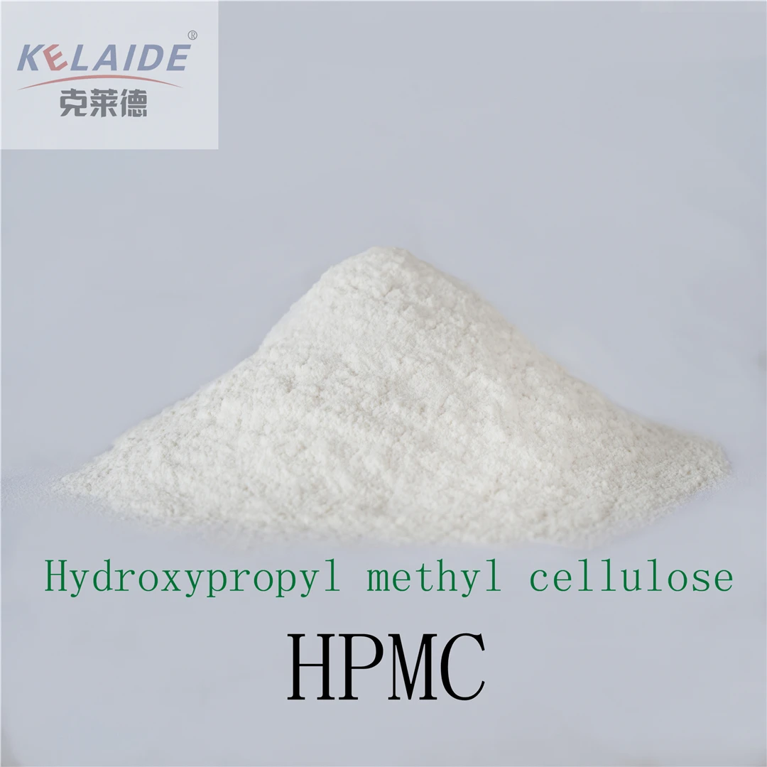 Chemical Auxiliary Agent tile adhesive and coating with high material  HPMC Hydroxypropyl Methyl Cellulose