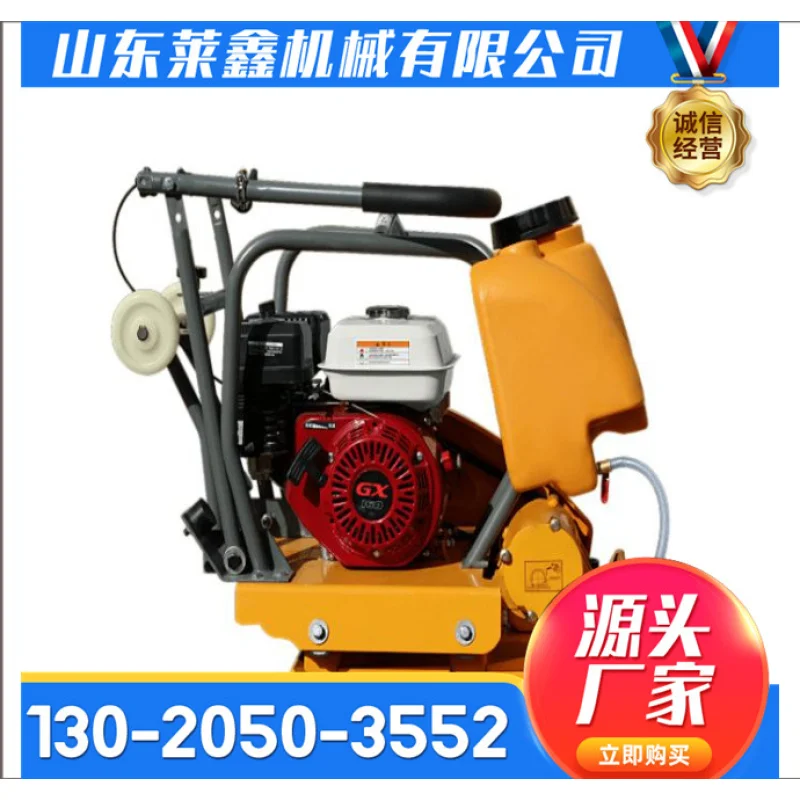 Hydraulic two-way asphalt pavement compactor Long service life of compaction machinery  one-way flat compactor