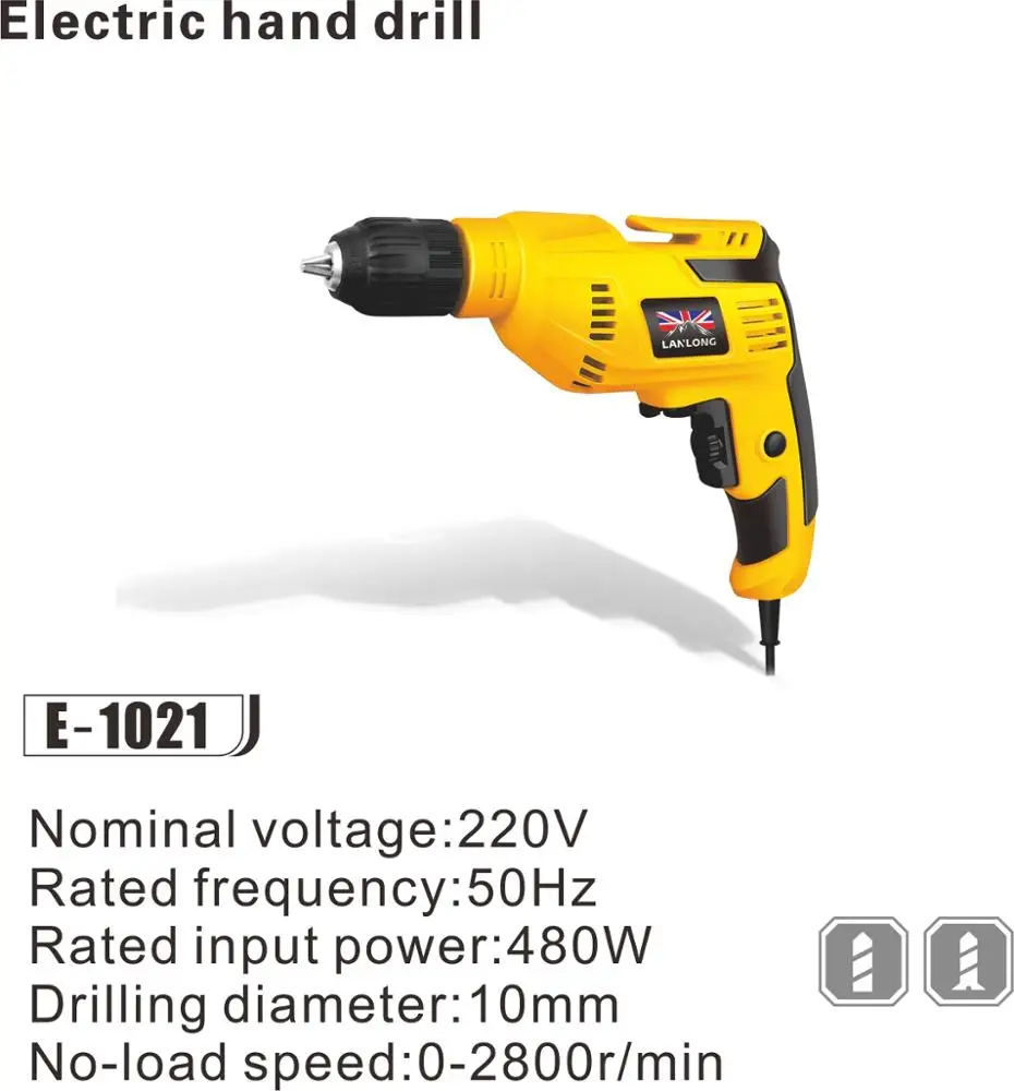 10mm 480w Multi-functional electric drill of china power tools