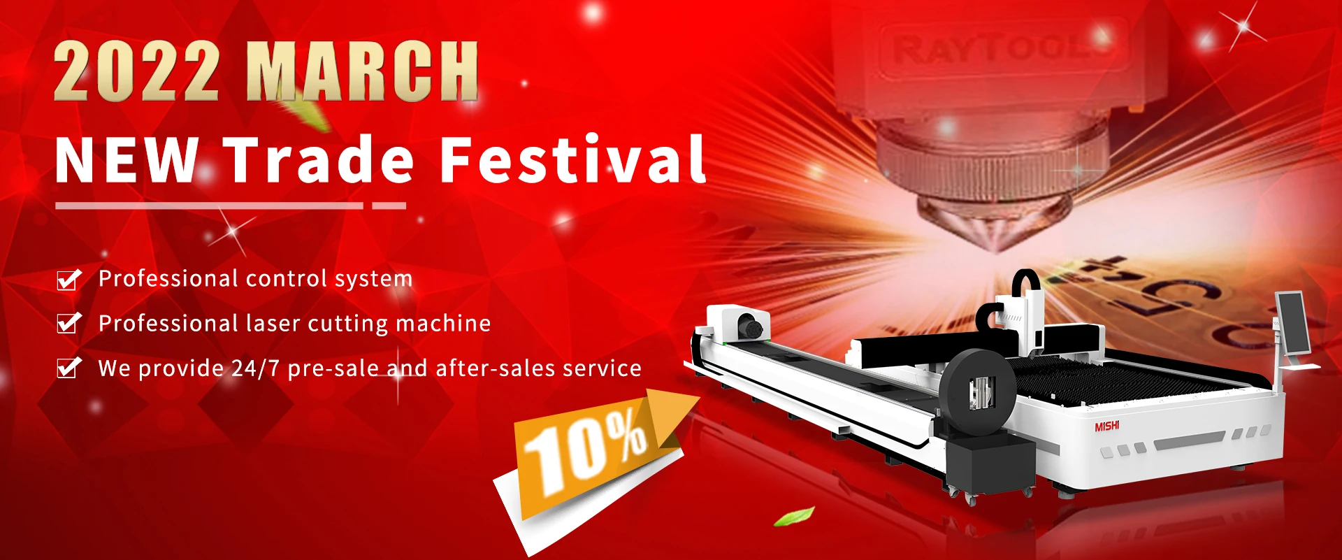 New Trade Festival (6)