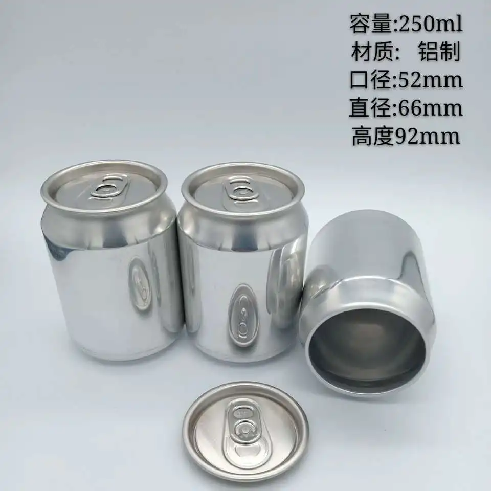 FEST aluminium cans for drinks coffee bottles beverage coke cans for drink