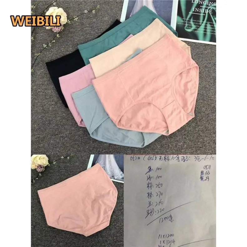 cheap cotton panties young girls ladies underwear panties mixed panty stocking japanese stocking video