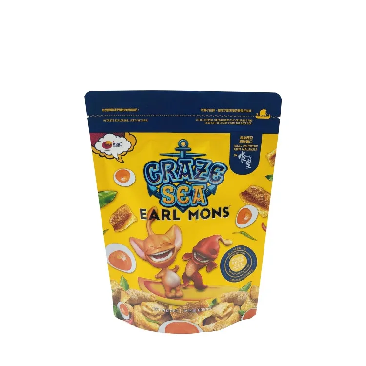 Automatic coffee powder small sachet multifunction packing seed sugar spice nuts cereal pepper tea bag