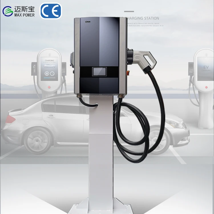 7Kw 20Kw 30Kw Smart Ocpp Ev электрические автомобильные зарядные устройства с рекламным дисплеем Ocpp Ccs Gbt Wallbox