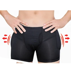 NANBIN Men Butt Lifter Underwear for Men
