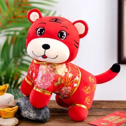 Year of the Tiger mascot toy auspicious tiger plush toy