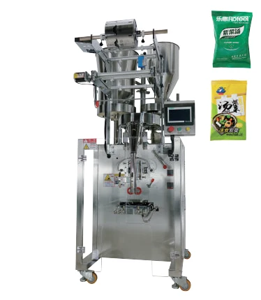 65DK Seaweed flavoring bags packing machine bags manufacturing machine  pouch packing machine