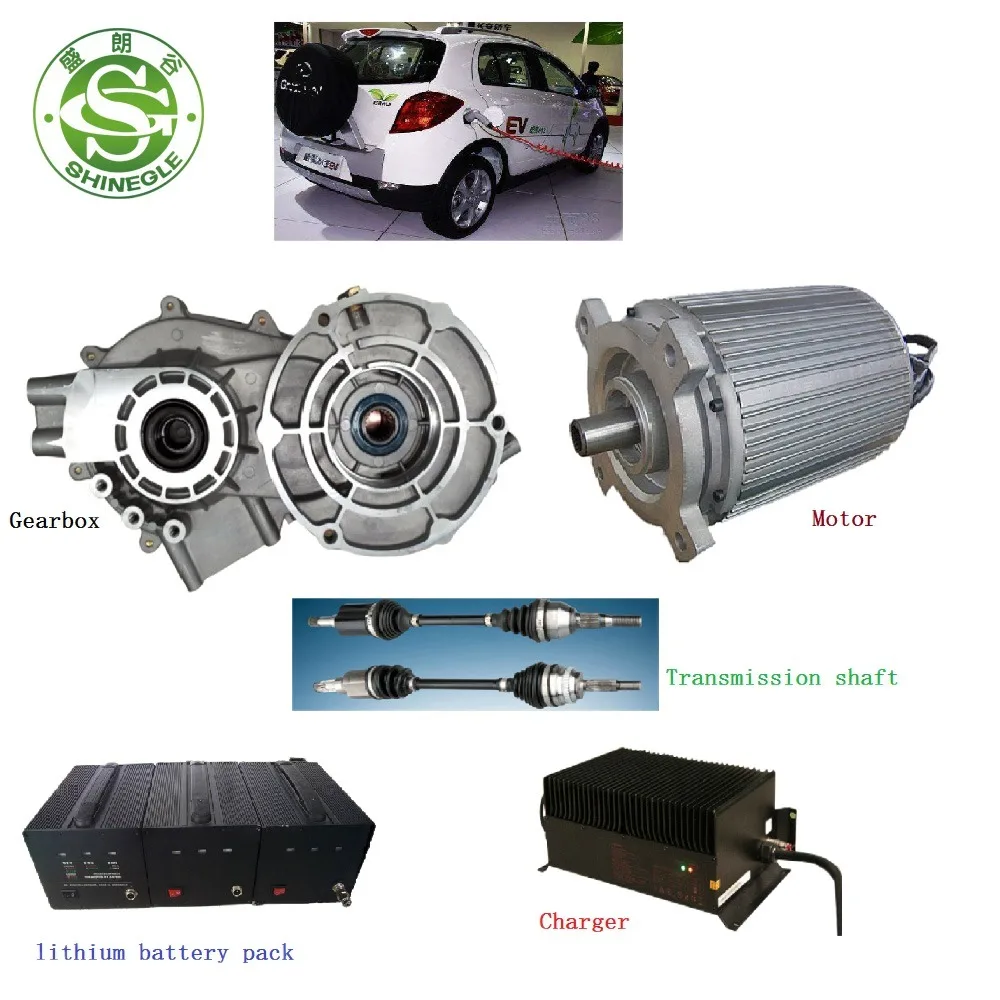 Высокоскоростной Тяговый двигатель Vlong 8000 об/мин для автомобиля 42 кВт 18 кВт двигатель PMSM