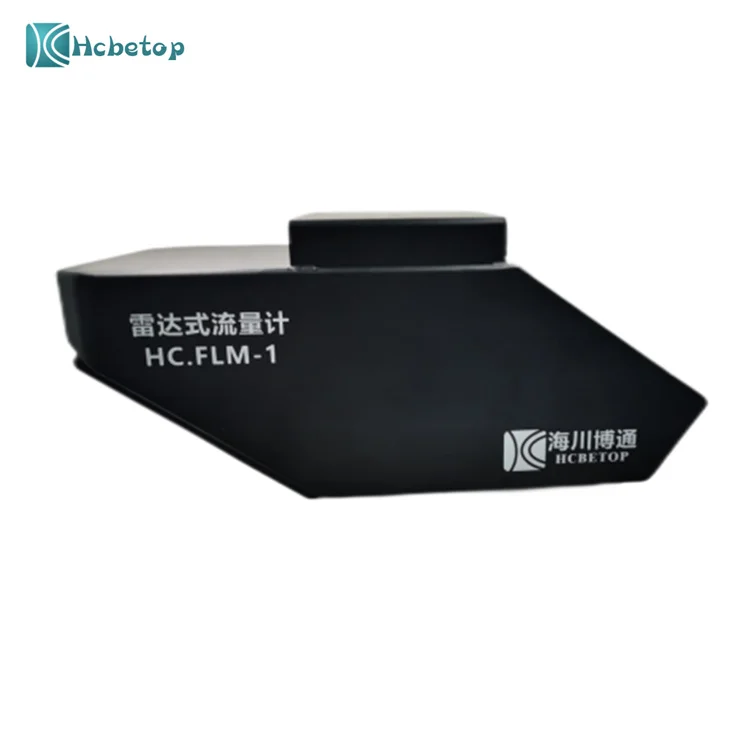 High accuracy non-contact Doppler Radar Water Velocity Sensor / Flow Meter Non-Contact Used for Pipe Network