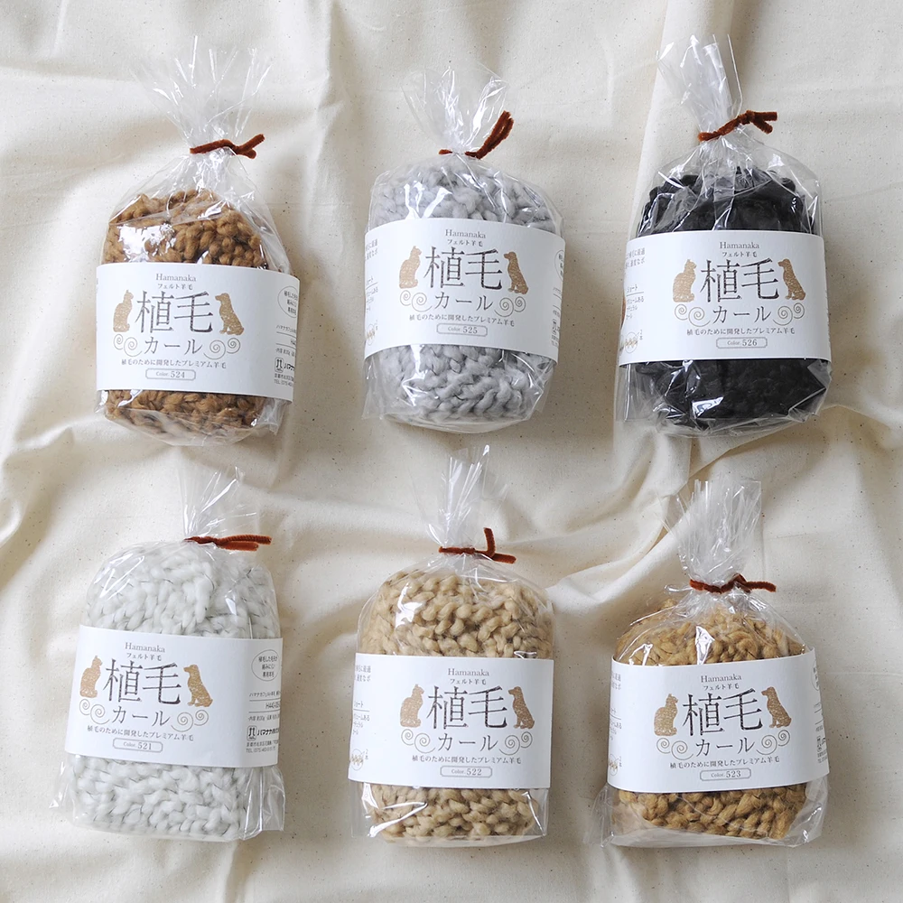 
Different Type Realistic Premium Felt Knitting Yarn Wool For Wholesale 