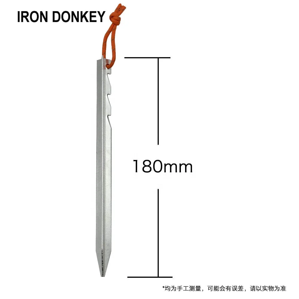 IRONDONKEY OEM LOGO wholesale Garden Tent Piles Indoor 18cm  Outdoor Aluminum Tent Pegs camping accessories