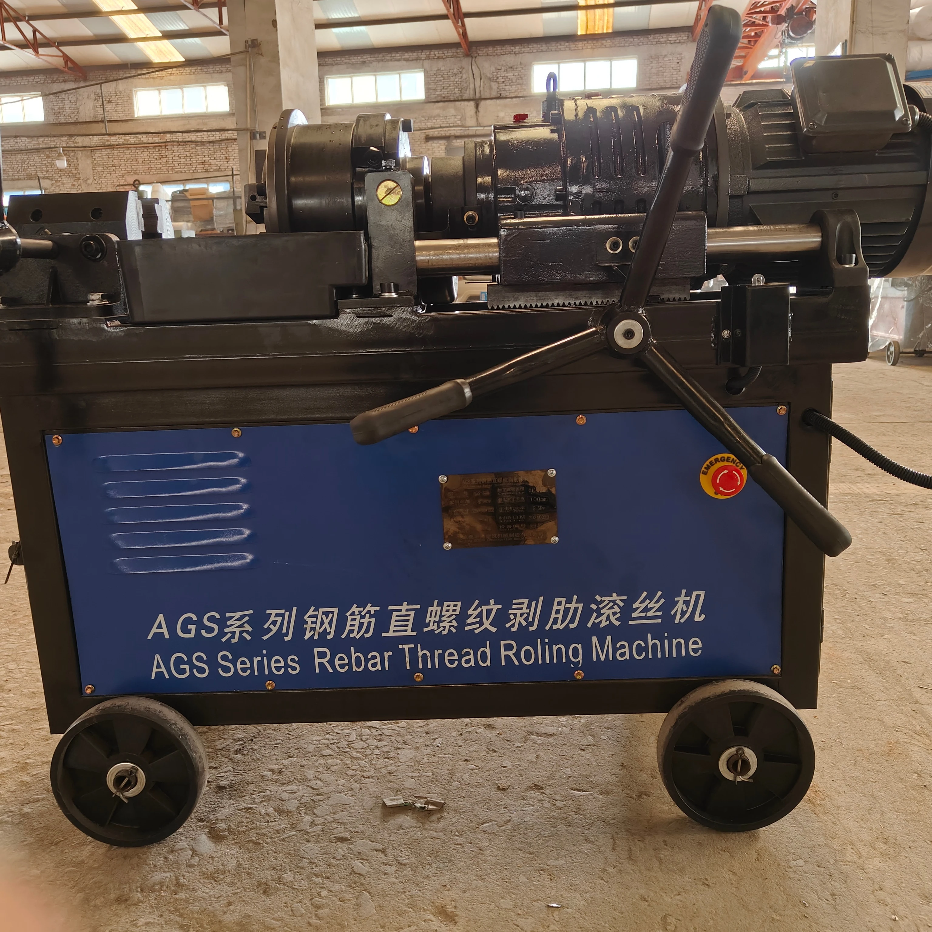 5.5KW Low Price Rebar Threading Rolling Machine Screw Making Machine