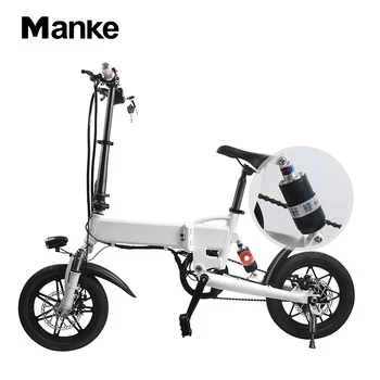 
250W 14inch 3 wheel Electric bike Bicycle for adults UK/AU/EU/US plug 