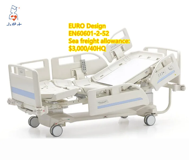 
DA-7 Five Function Electric Intensive Care Hospital Bed For Patient 
