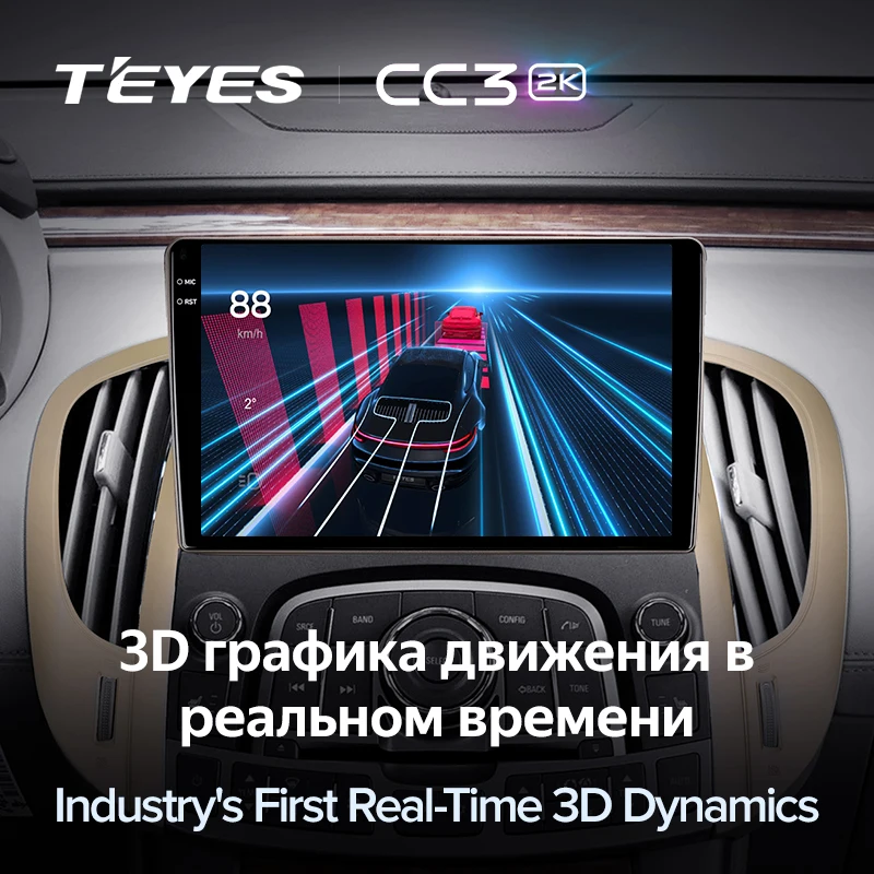 TEYES CC3 2K For Buick LaCrosse 2009 - 2013 Car Radio Multimedia Video Player Navigation stereo GPS Android 10 No 2din 2 di