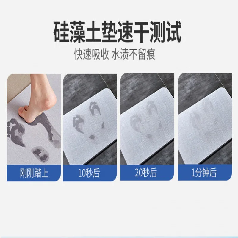 Custom Non-Slip Shower Bath Mat Quick Dry Modern Microfiber Diatomaceous Earth Bath Mat Absorbent Diatomite Bath Mat