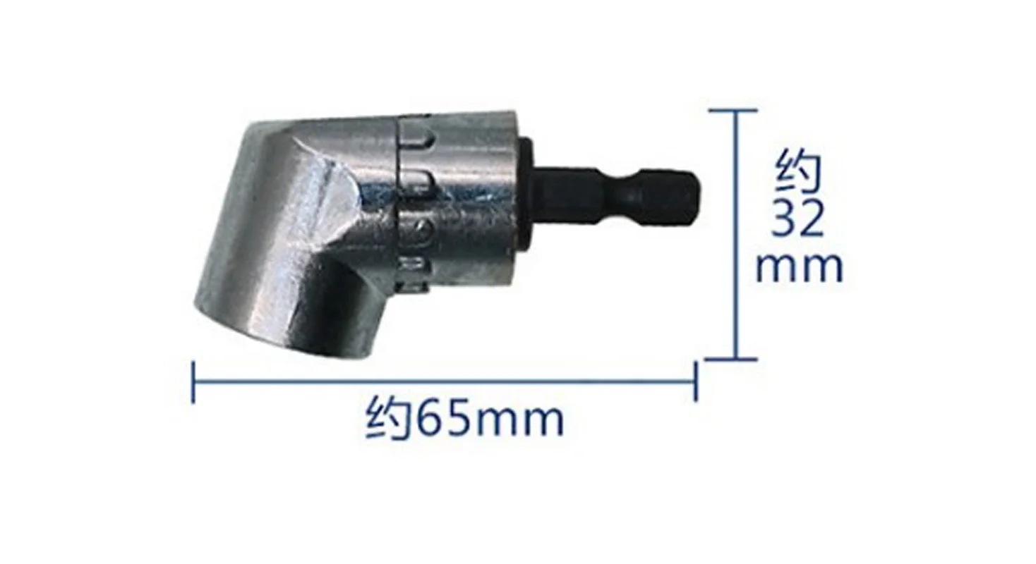 Screwdriver Bit Tool Accessories 105 Degree Corner Electric Drill Angle Head Screwdriver Bit