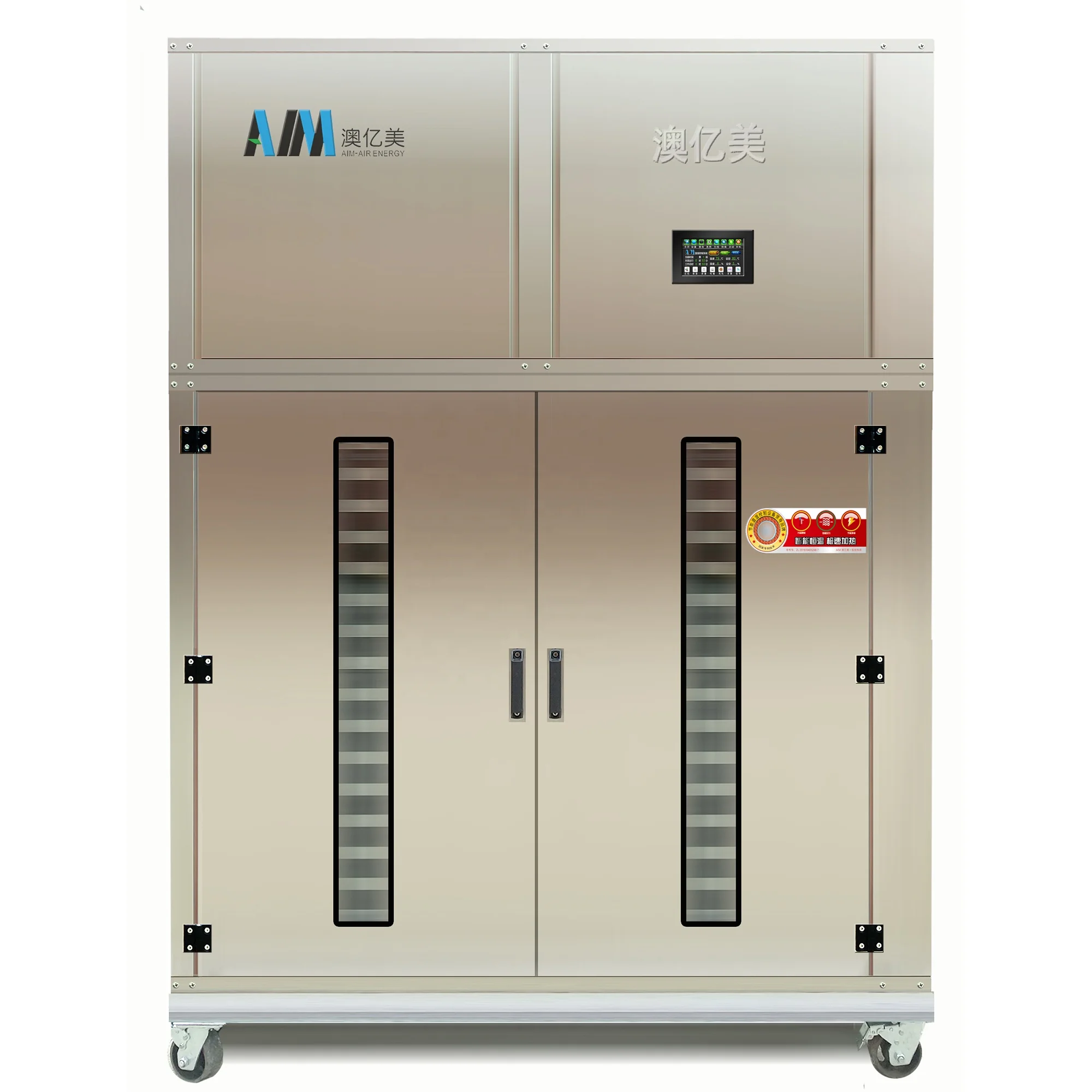 For Commercial Professional Manufacturer Heat Pump Beef JerkyFood Drier Dehydrator Machine Fruit Herb Stainless Steel Dry