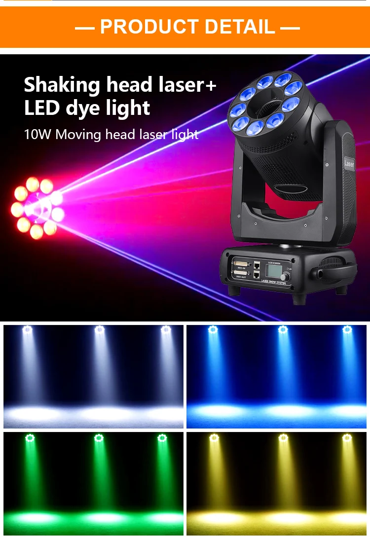 Лазерный свет Xlighting все-в-одном с подвижной головкой 5/8/10 Вт зум и фокус RGW светодиодный 30 дюймов диджейский сценический движущийся лазерный