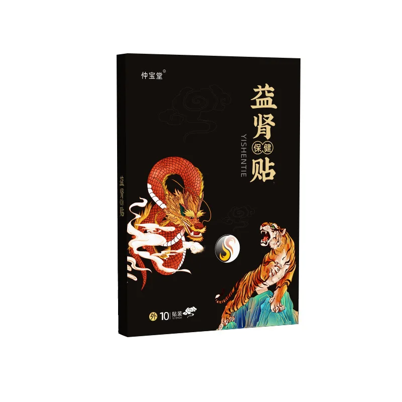 High Quality Kidney Health Patch Man Power Patch Quick Results