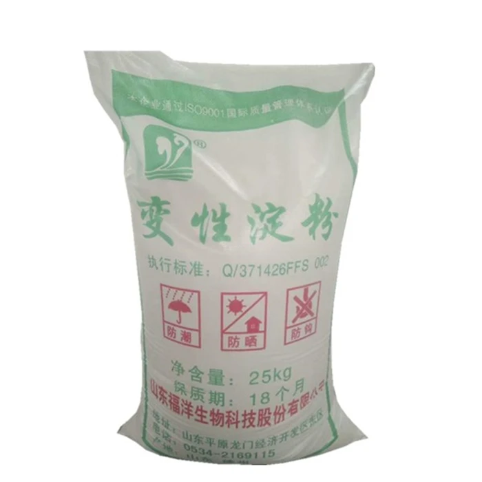 factory produce modified starch for paper coating and wet end additive