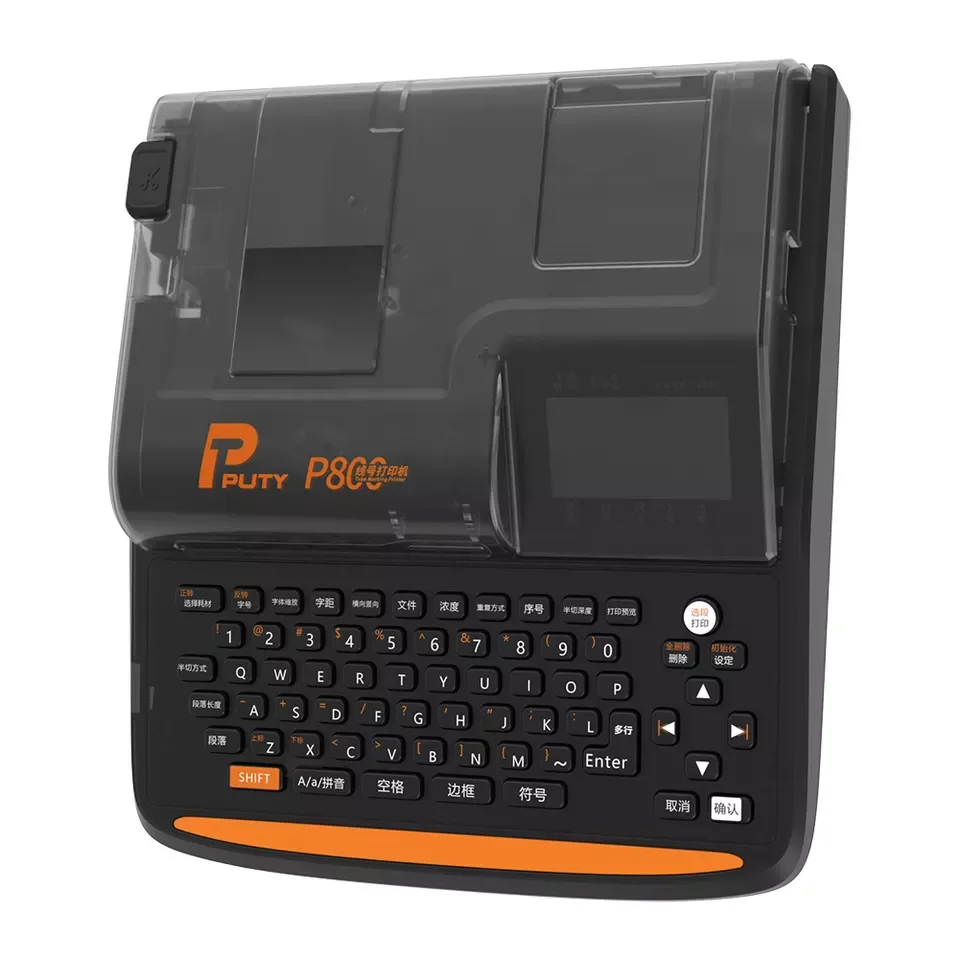 P800 Heat Shrinkable Tube Cable Wire Printer For Cable Id printer