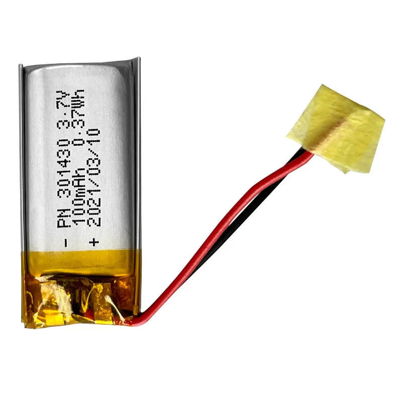 battery (1).jpg