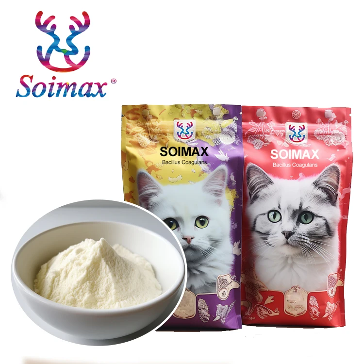 SOIMAX SYF2005 Improve The Intestinal Microecosystem Of Pets Bacillus Coagulans