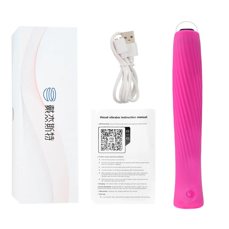 China Reliable Manufacturer Wholesale Popular Sex Toys Visual Dildo Colposcope Price