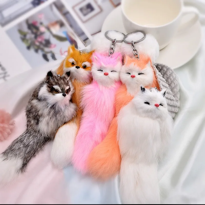 Cute Fox Plush Fluffy Metal PU Animal Keychain Car Holder Backpack Pendant Keyring Trinket Gift Women Girls Keychain Accessories