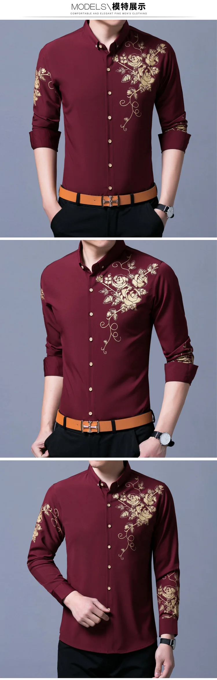 Brand Wine Red Mens Dress Shirts 2024 Fashion Golden Rose Flower Print Button Down Shirt Men Slim Fit Long Sleeve Chemise Homme