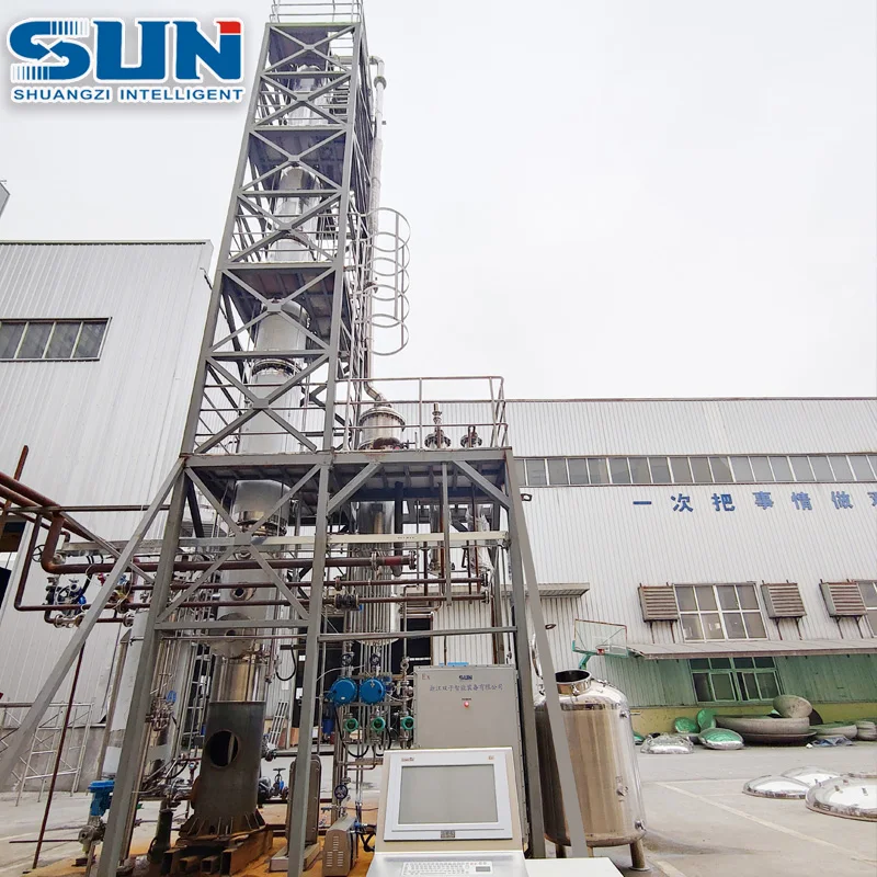 Solvent Recovery Machine Distillation Evaporation System For Alcohol