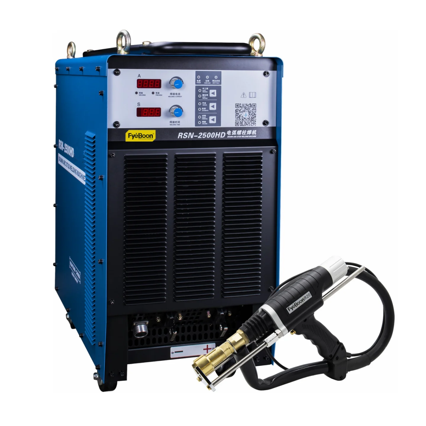 RSN--2500HD Inverter welding machine/welding studs