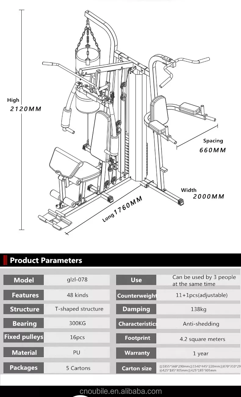 Factory Directly Sale Commercial Gym Weight Standard Powerlifting Multifunctional Training Home Gym Multi Station
