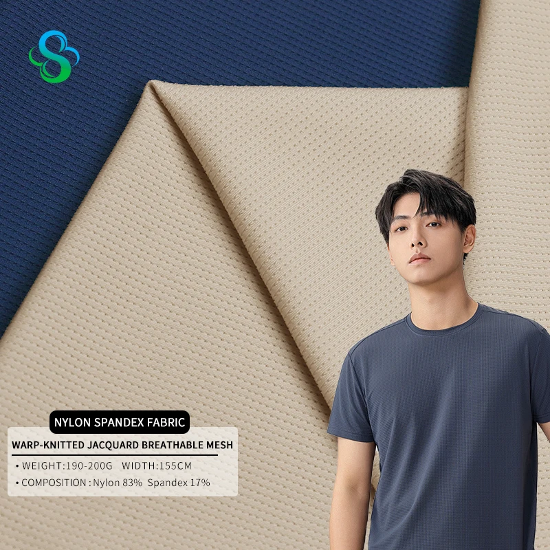 Прямая Продажа с фабрики трикотажный жаккард дышащий сетчатый стрейч 83% нейлоновый 17% спандекс ткань для спортивной футболки