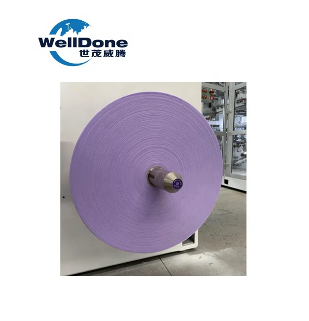 WELLDONE  adl nonwoven fabric ADL non woven for diapers baby diaper sanitary napkin raw material
