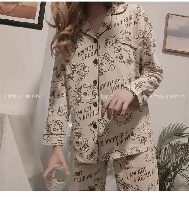 Summer 2021 sleeveless slim v-neck short sleeve two-piece housecoat