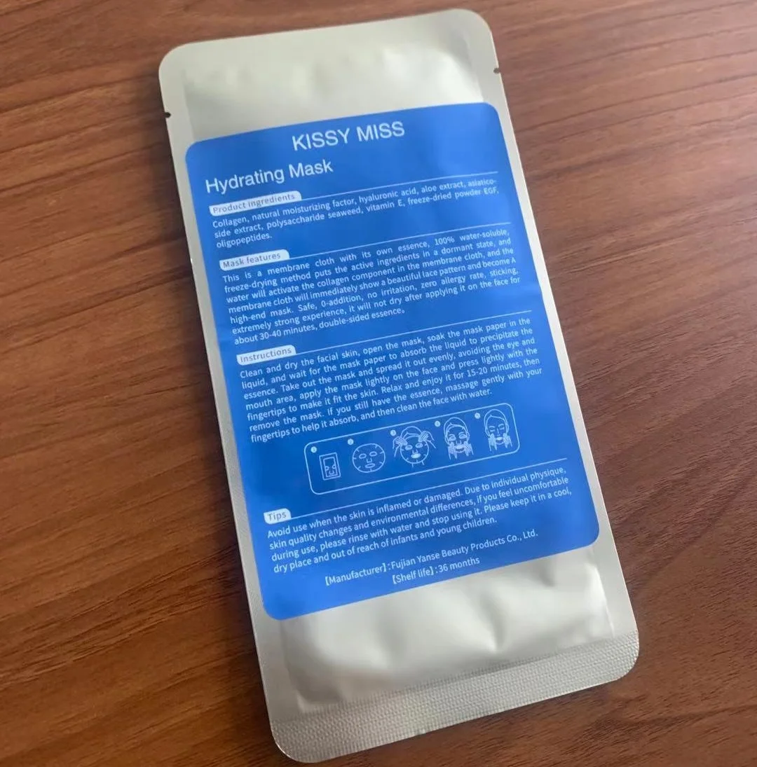 Натуральный травяной экстракт KISSY MISS, Органическая увлажняющая шелковая маска для лица с конопляной кожей