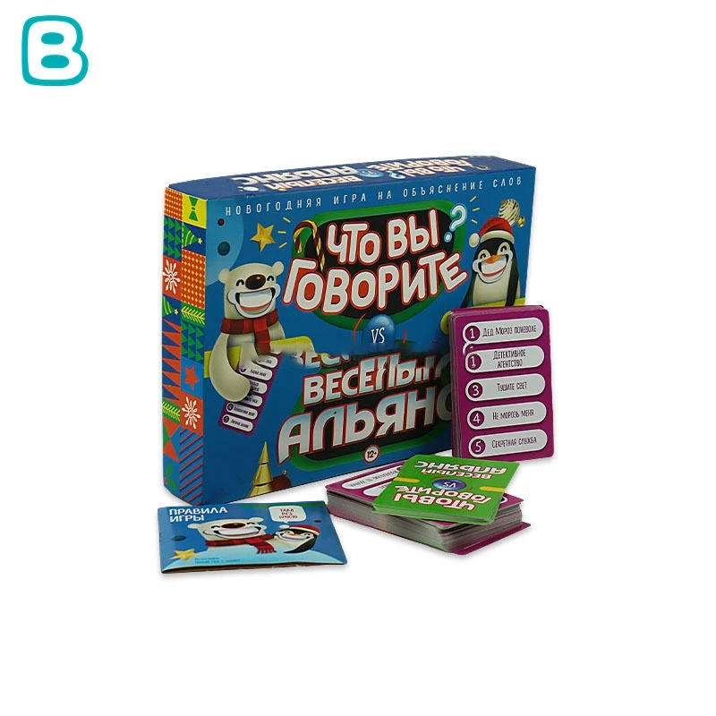 Customized High Quantity Board Game Custom Playing Card Game With Plastic 1min Hourglass For Adult Kid Party Playing